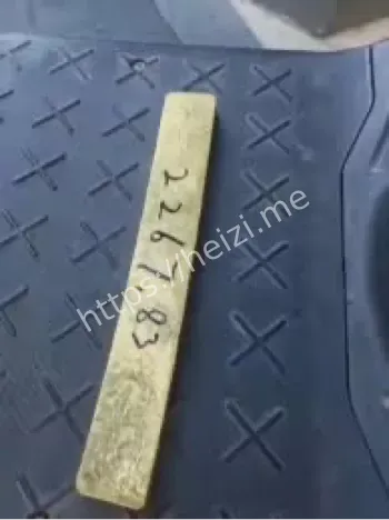 深圳巨型金条事件